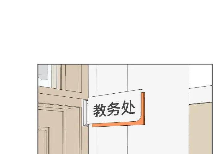 25 第4页
