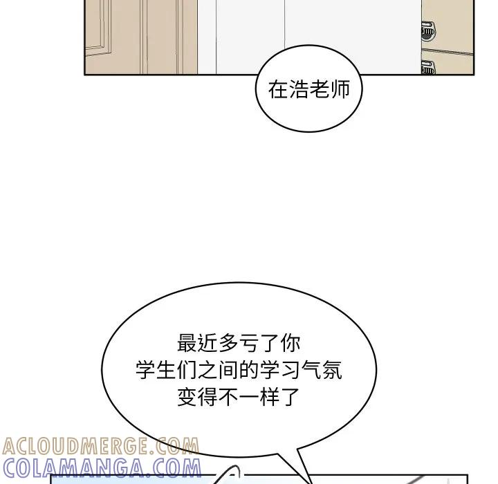 25 第5页