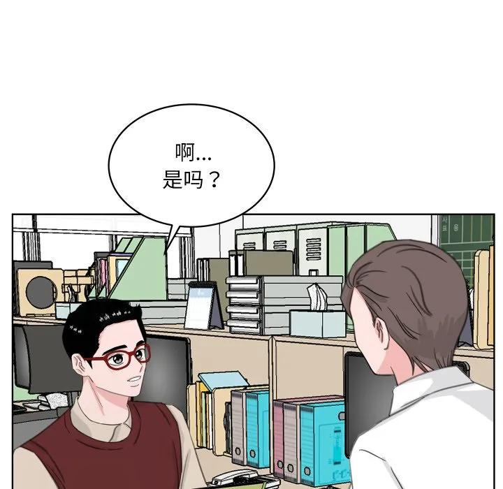 25 第7页