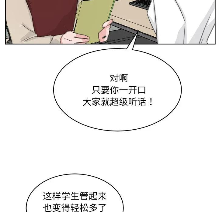 25 第8页