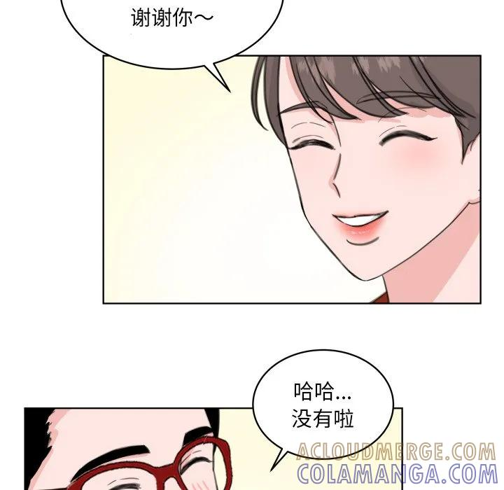 25 第9页