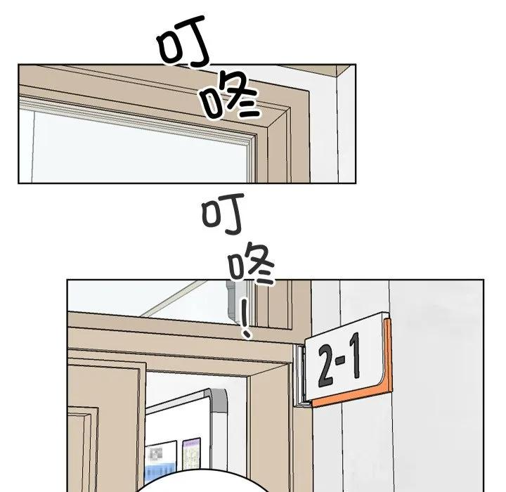 25 第12页
