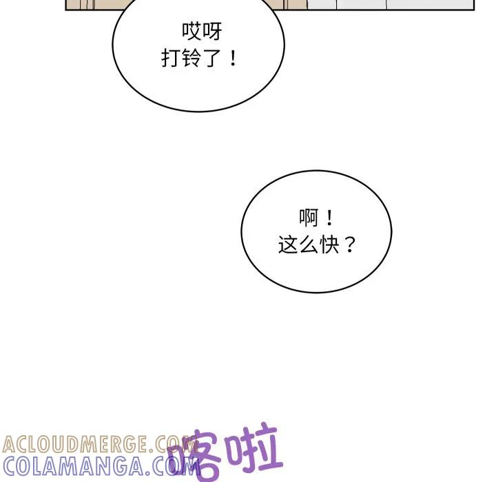 25 第13页