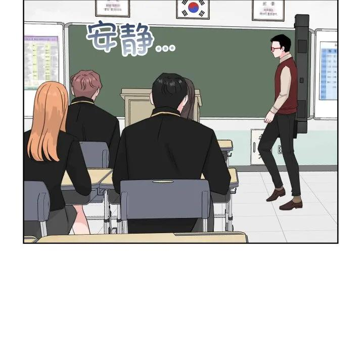 25 第15页