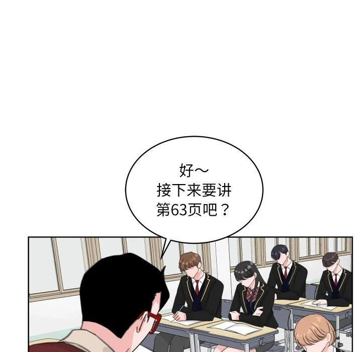 25 第16页