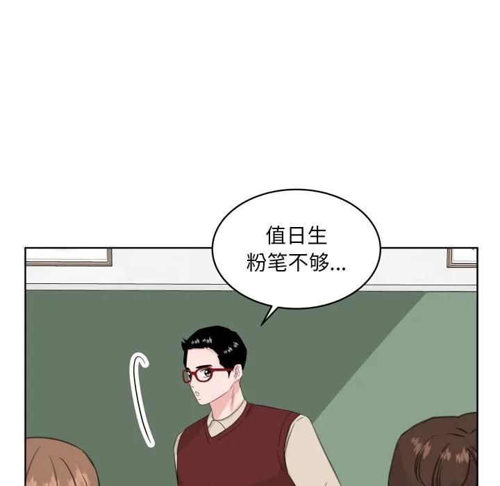25 第19页