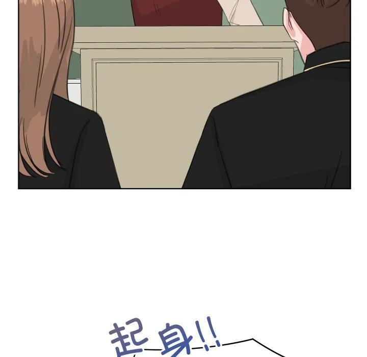 25 第20页