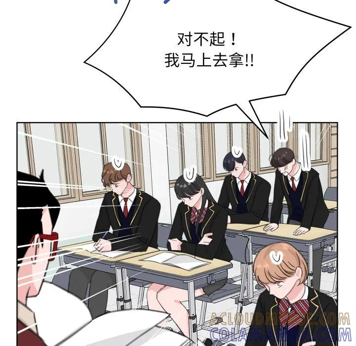 25 第21页