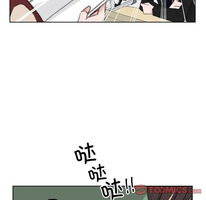 25 第22页