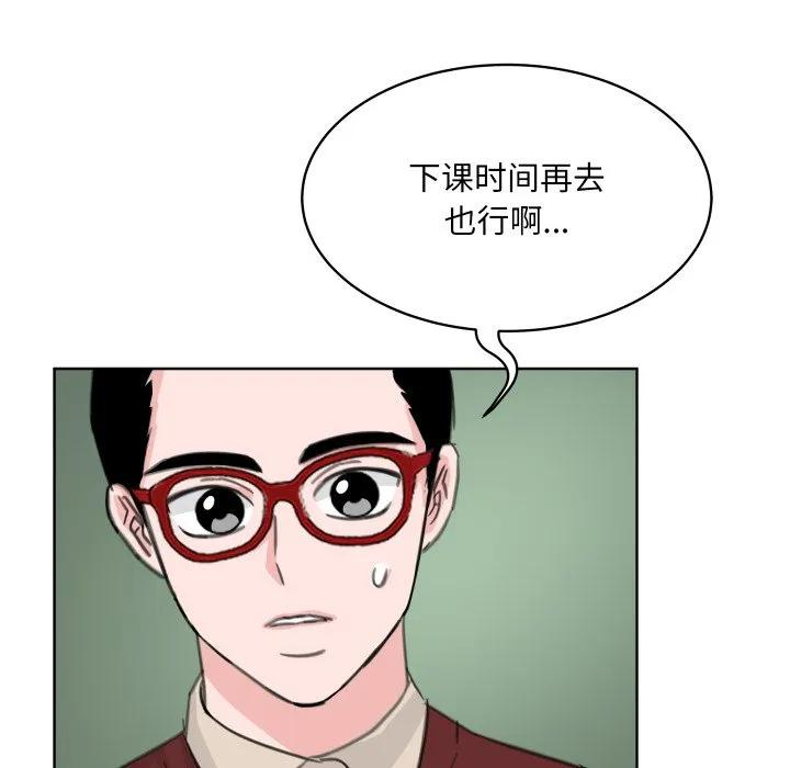 25 第24页