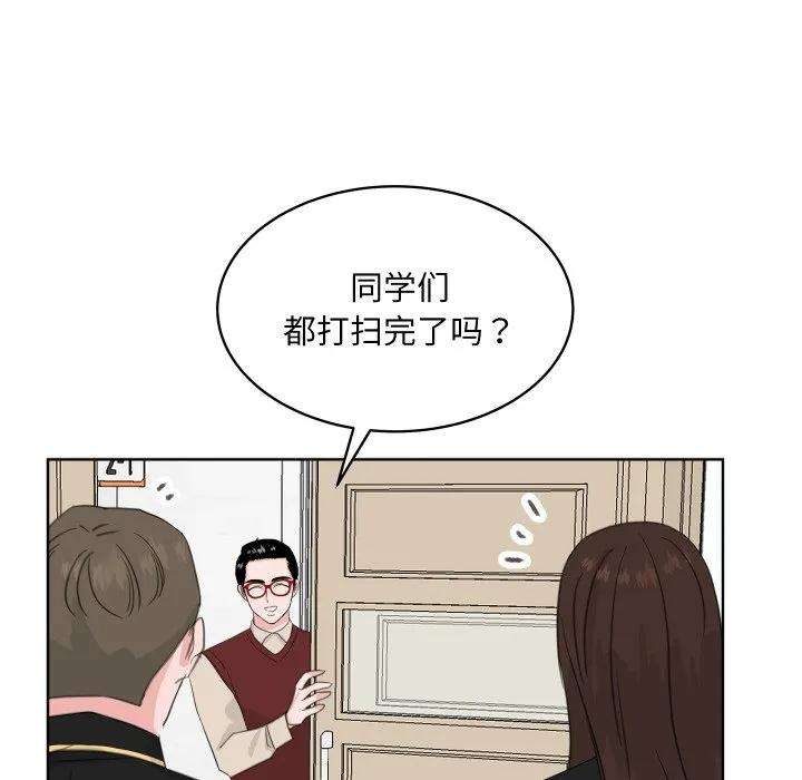 25 第28页