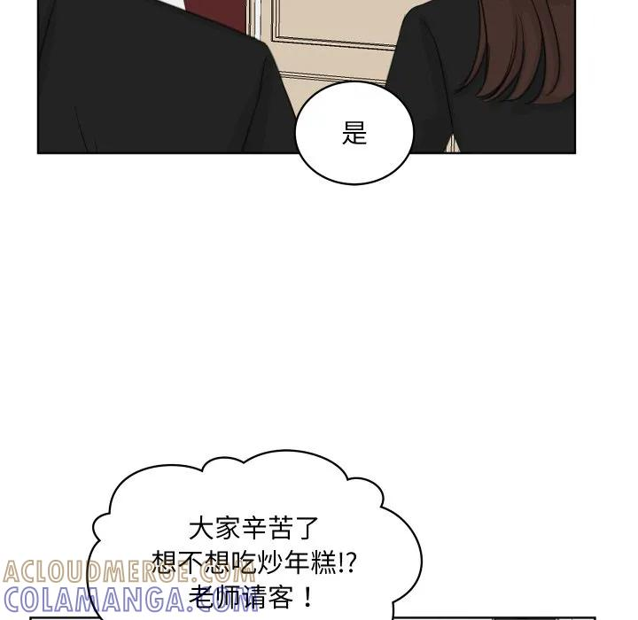 25 第29页