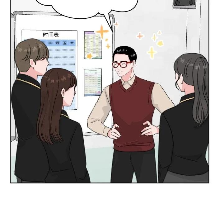 25 第30页