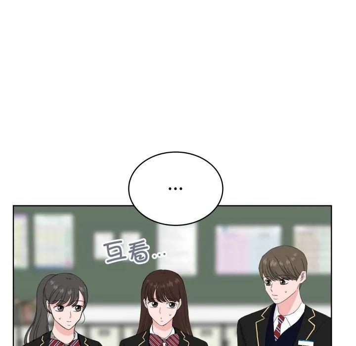 25 第31页