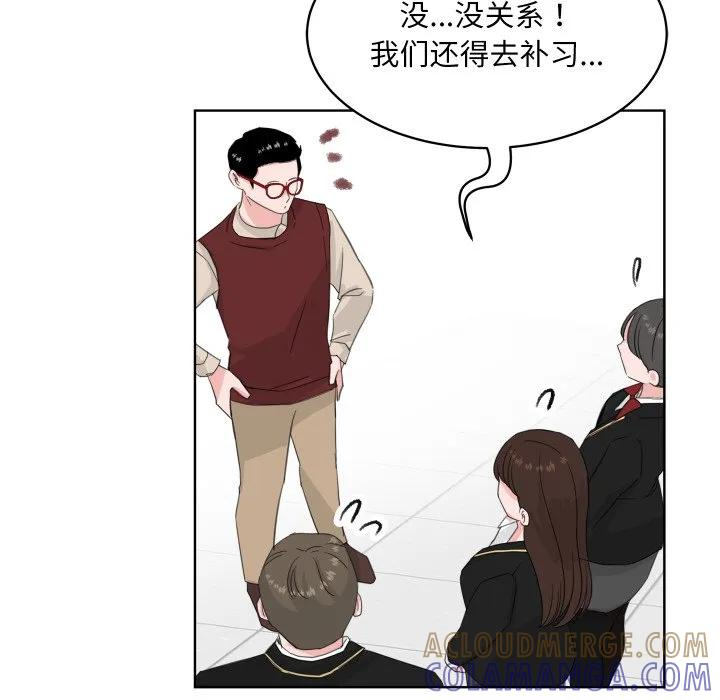 25 第33页