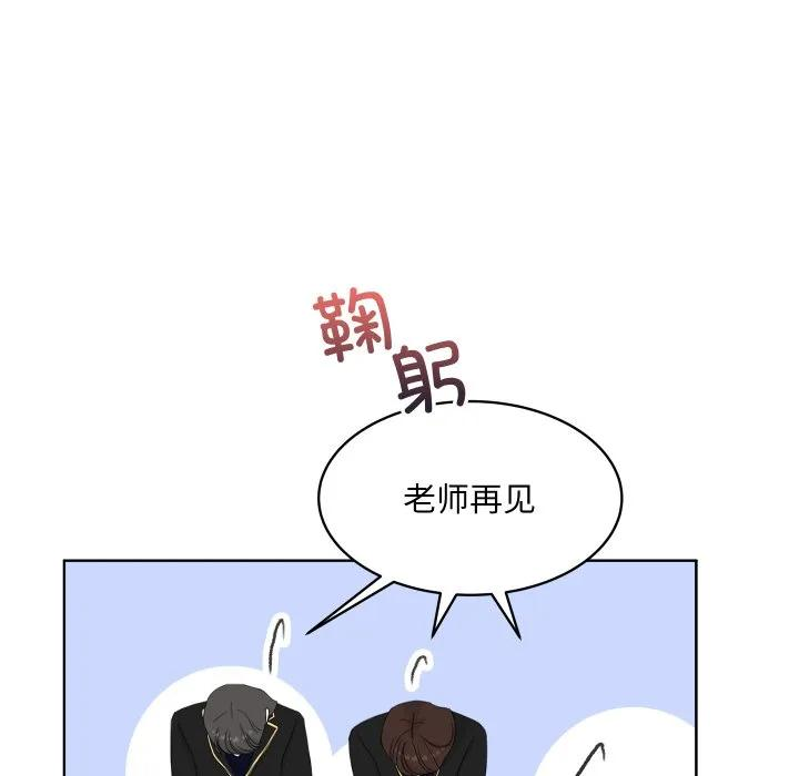 25 第34页