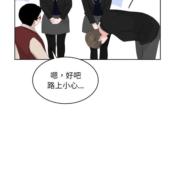 25 第35页