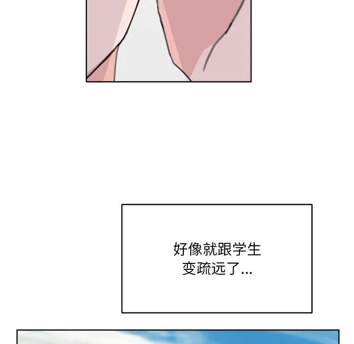 25 第38页