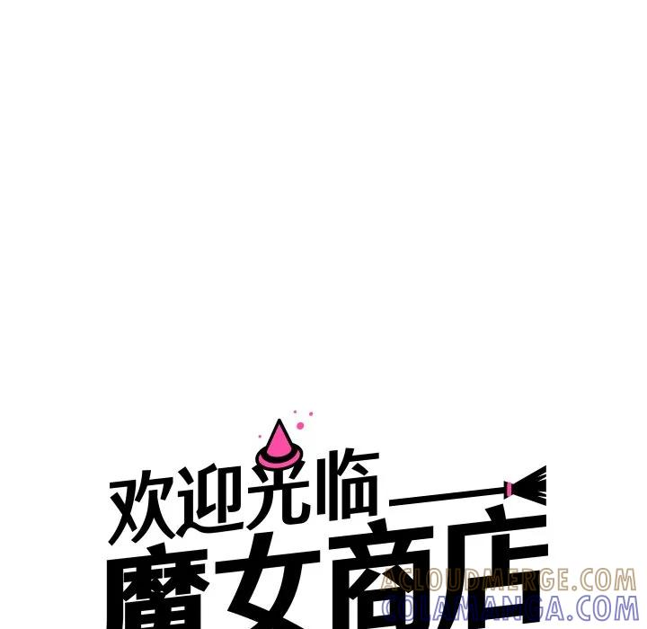 25 第41页
