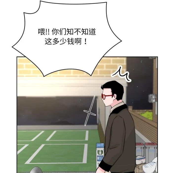 25 第47页