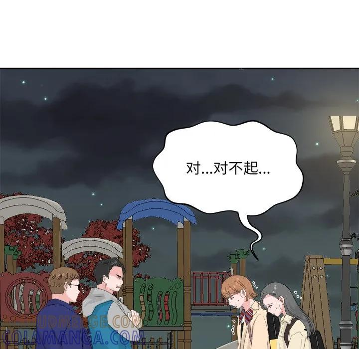 25 第49页