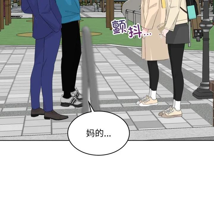 25 第50页