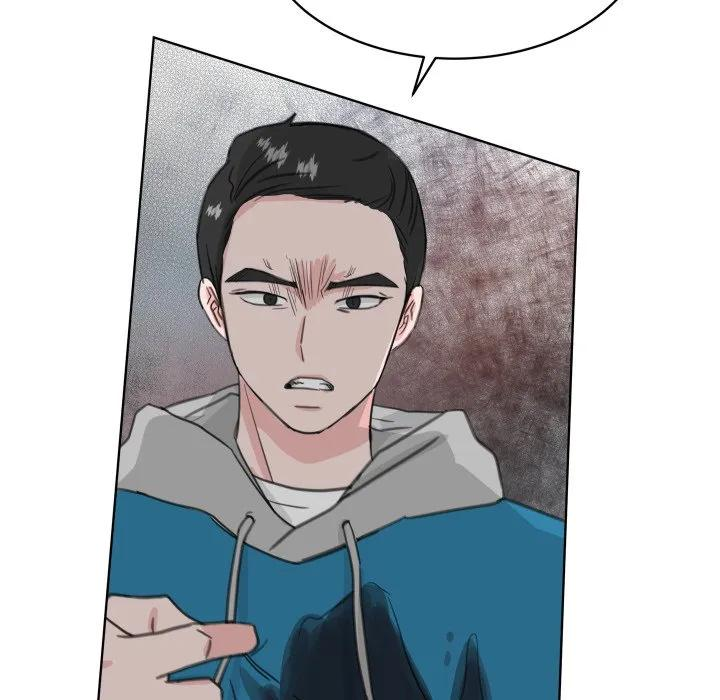 25 第52页