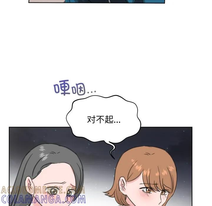 25 第53页