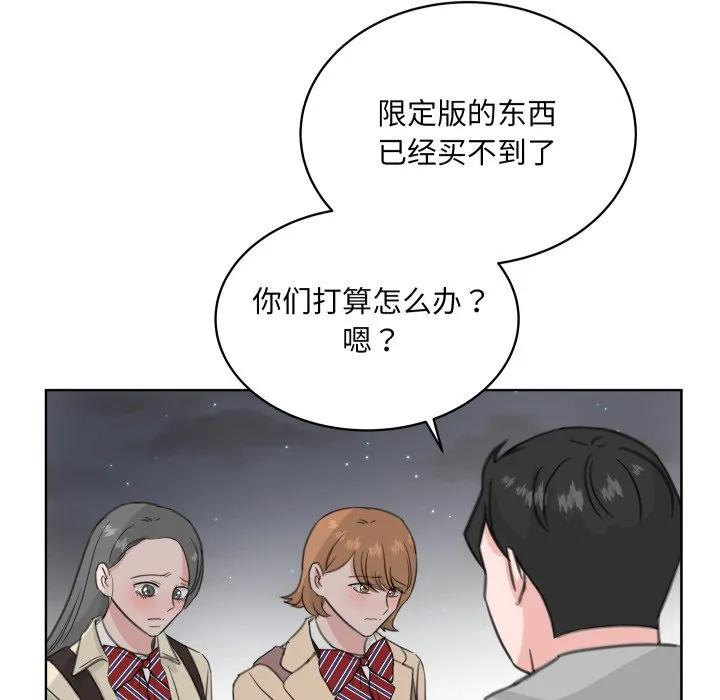 25 第56页