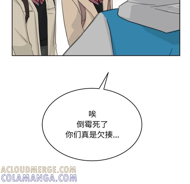 25 第57页