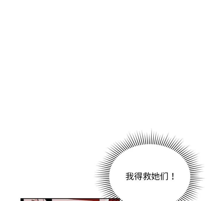 25 第58页
