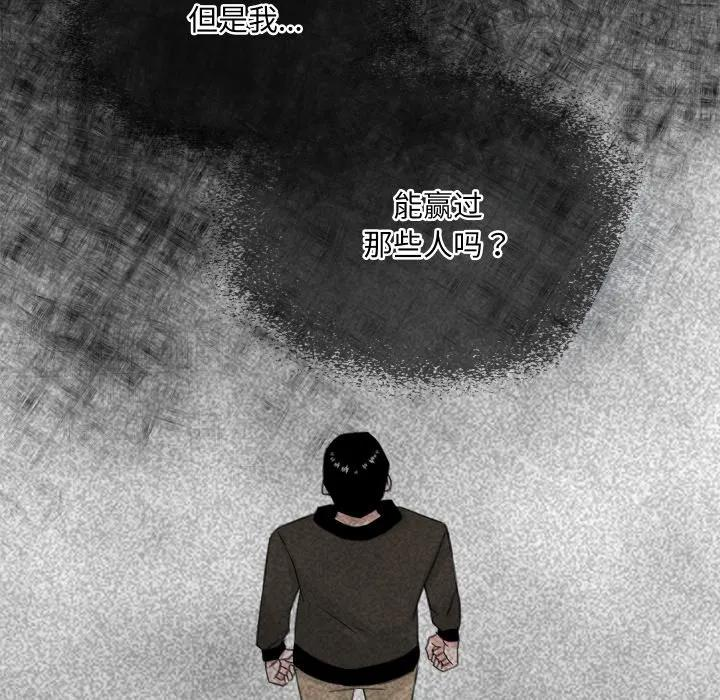 25 第60页