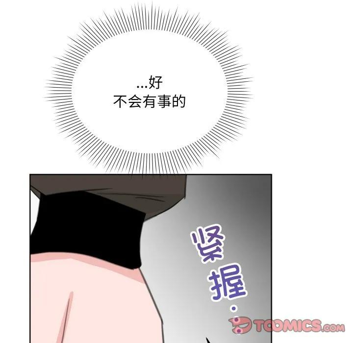 25 第62页