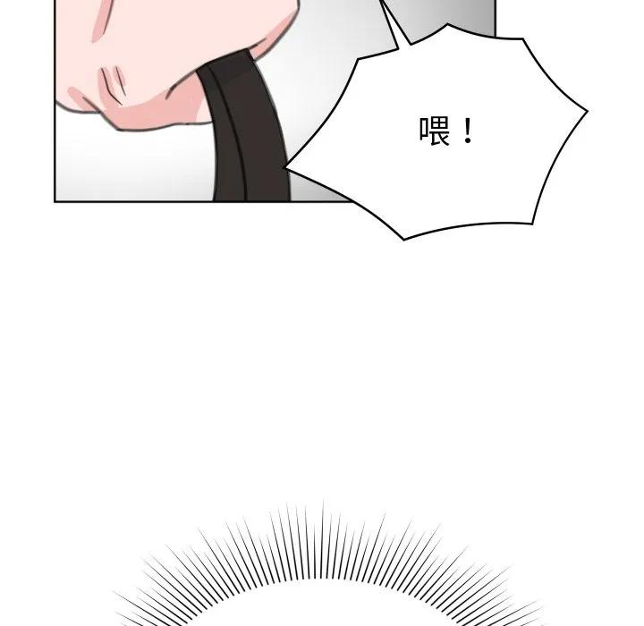 25 第63页