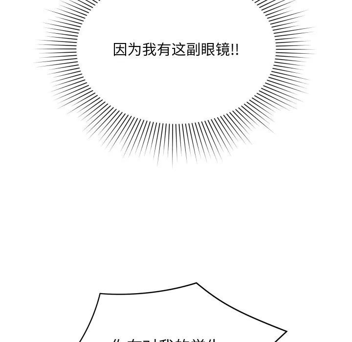 25 第64页