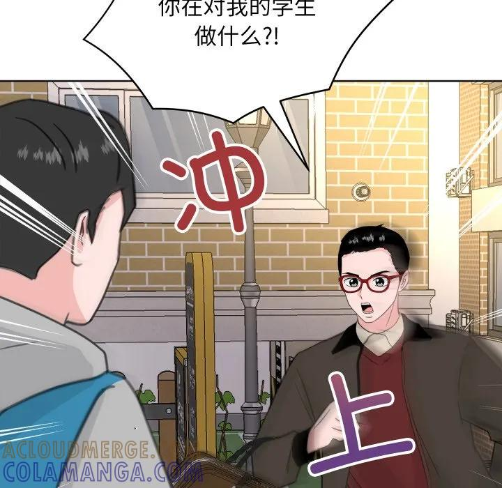 25 第65页