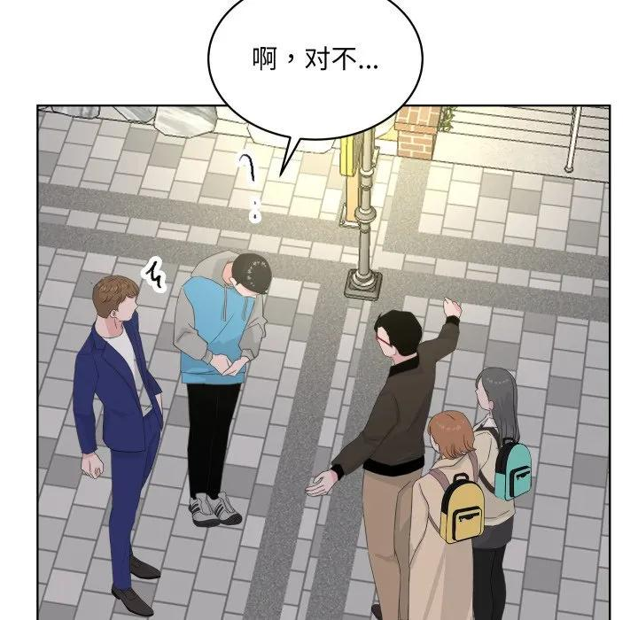 25 第72页