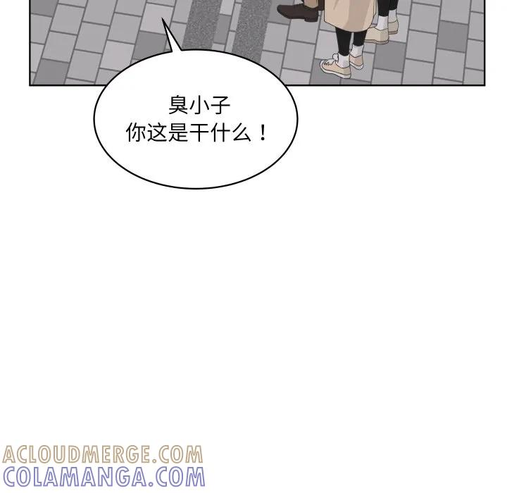 25 第73页
