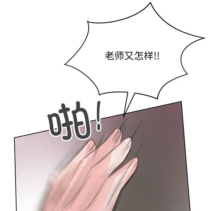 25 第74页
