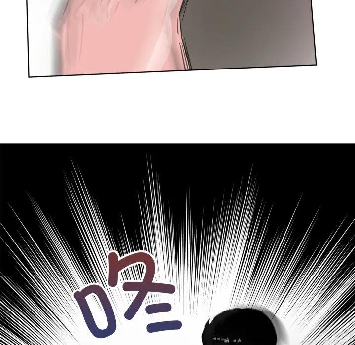 25 第75页