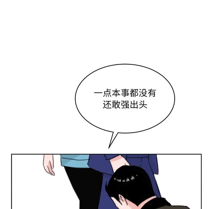 25 第79页