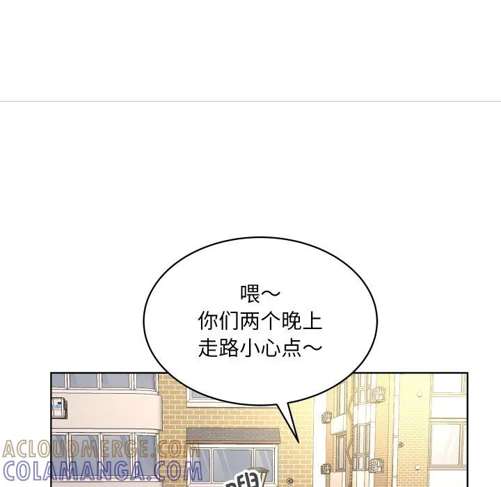 25 第81页