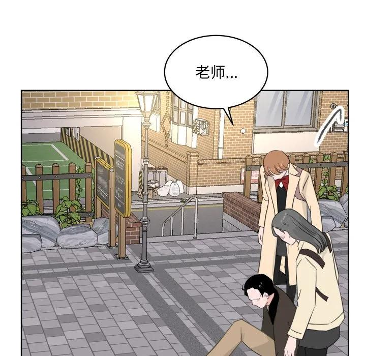 25 第83页