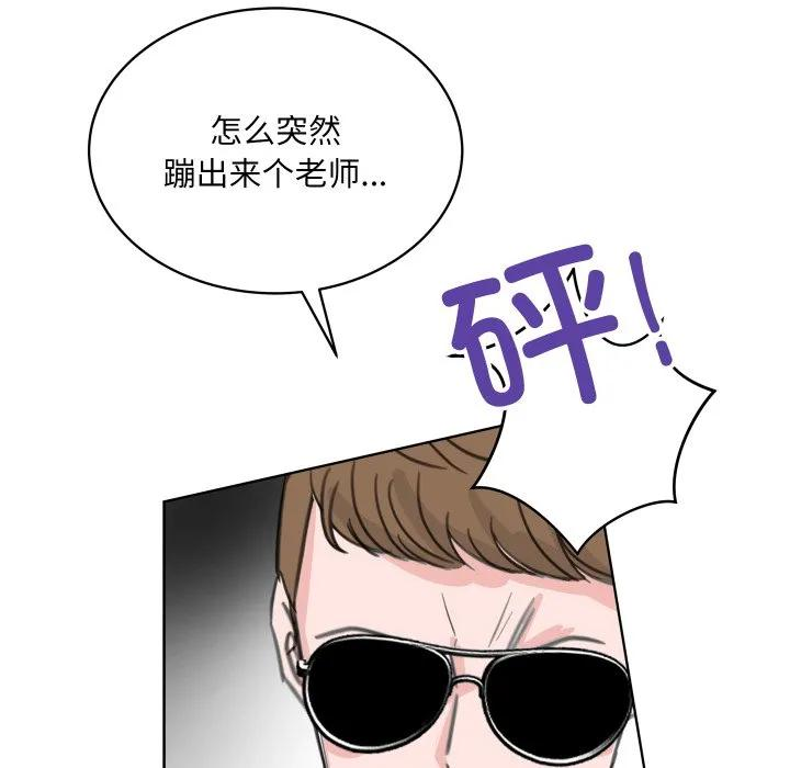 25 第86页