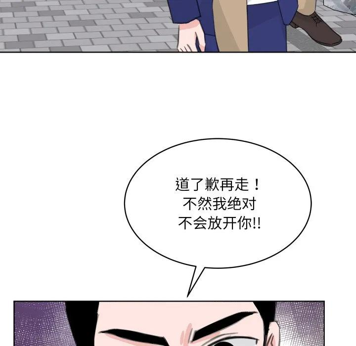 25 第90页