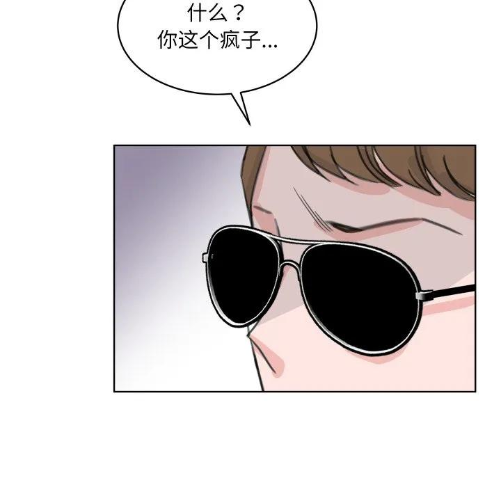 25 第92页