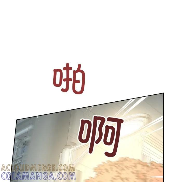 25 第93页
