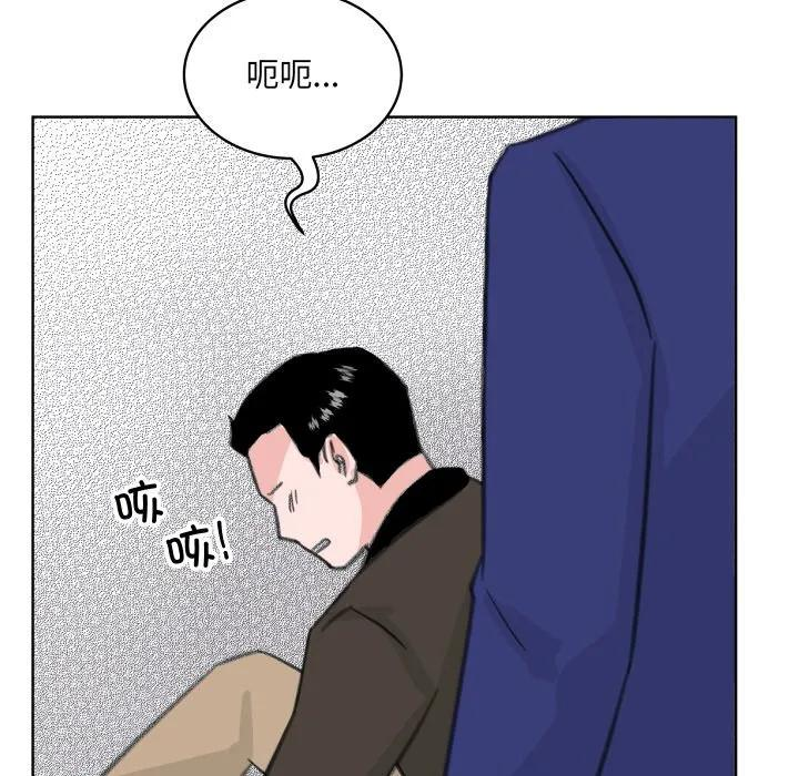 25 第99页