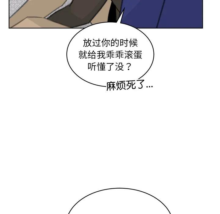 25 第100页