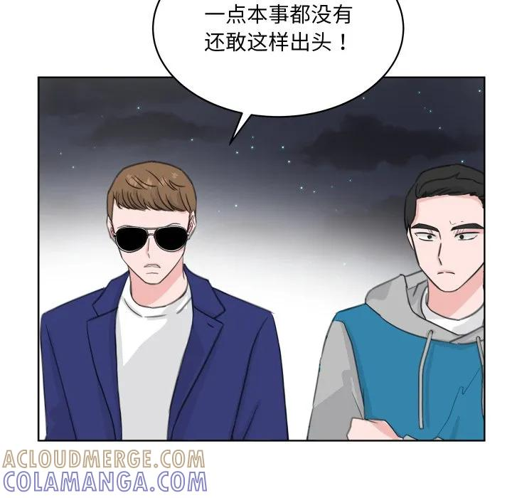 25 第101页